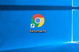 Как войти Вконтакте на мою страницу без пароля и логина